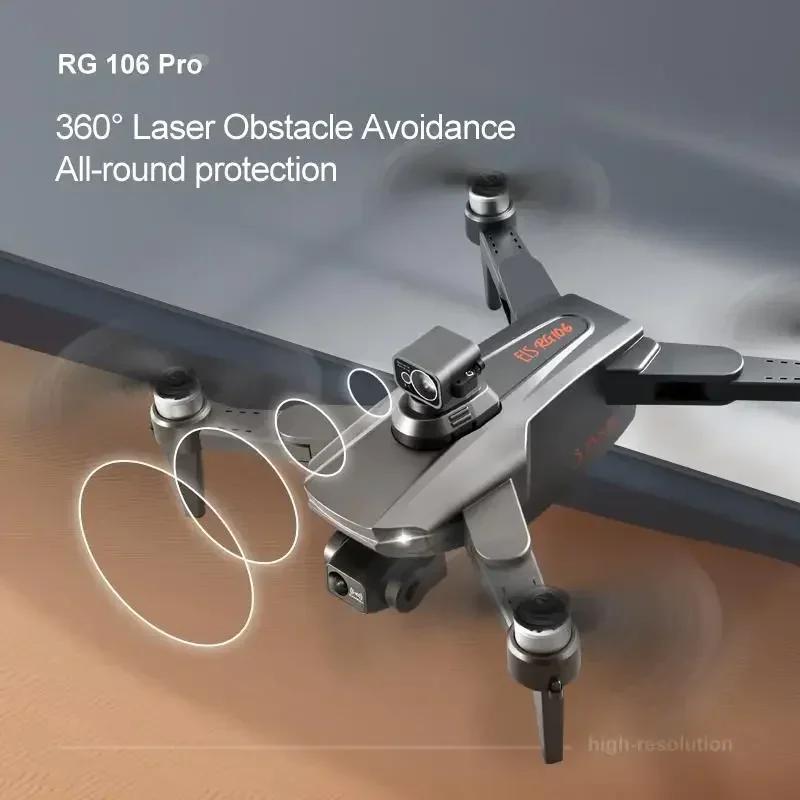New RG106 Fpv Drone GPS Drone 8k Professional Dual Camera Foldable Aerial Photography Four Axis Aircraft Toy Gift Dron