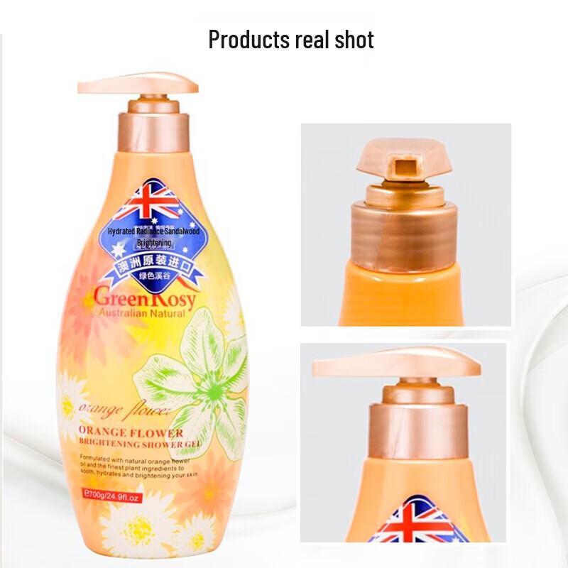 Green Valley Orange Blossom Brightening Shower Gel