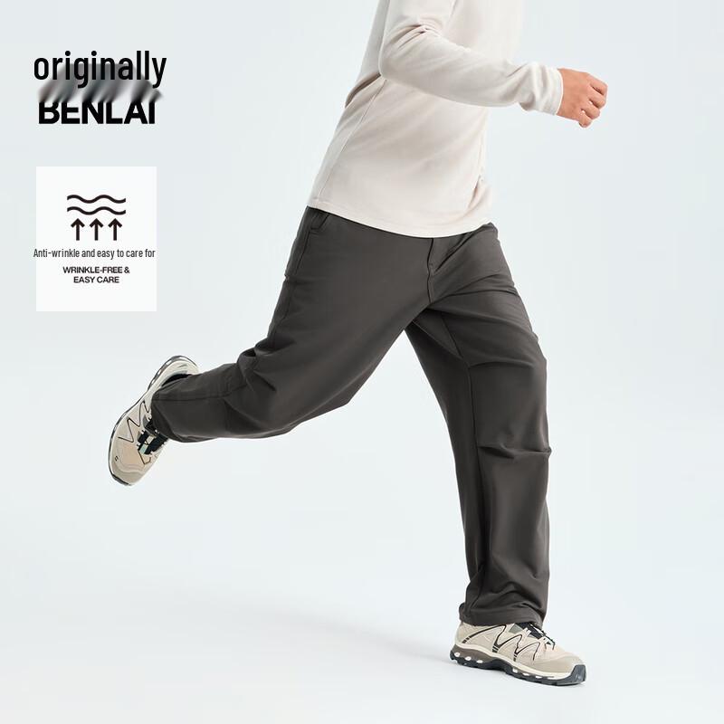 BENLAI Herren Anti-Falten Gebürstete Lockere Gerade Freizeithose