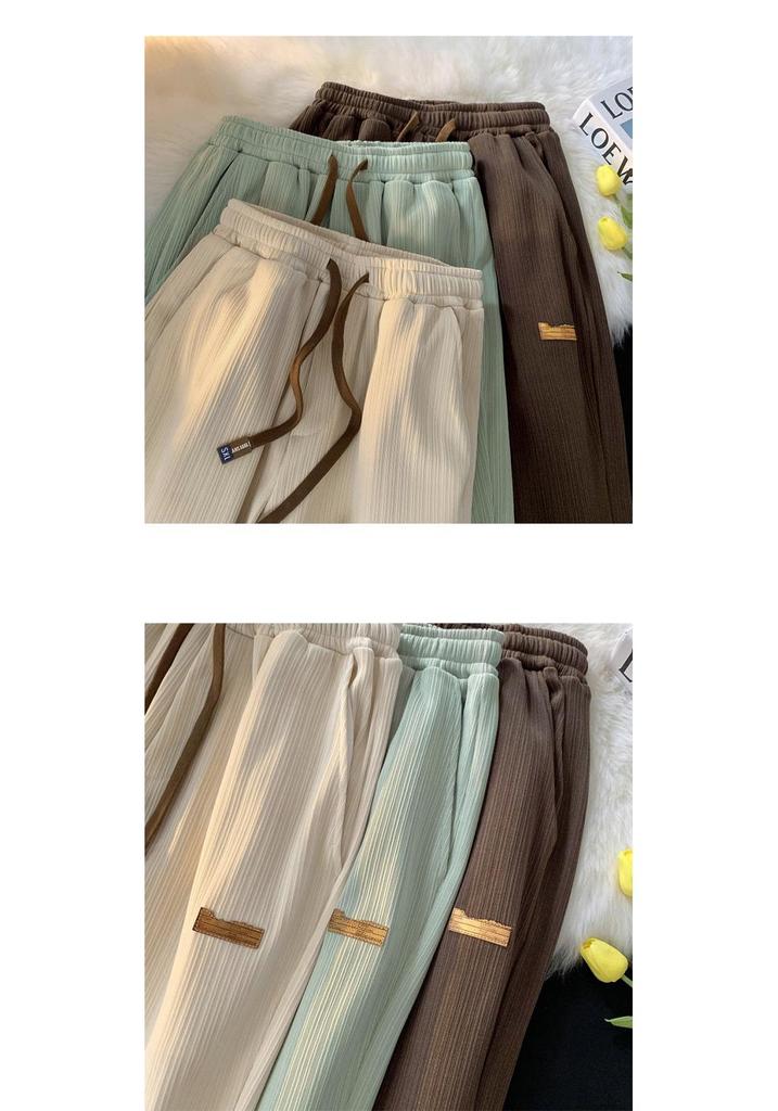 Fast Shipping: Summer Ice Silk Wide-Leg Loose Casual Trousers