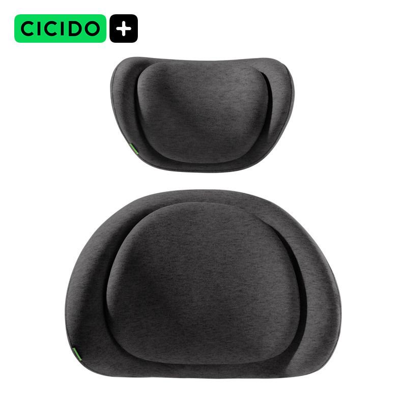 CICIDO Xiduo Car Headrest & Neck Support Cushion