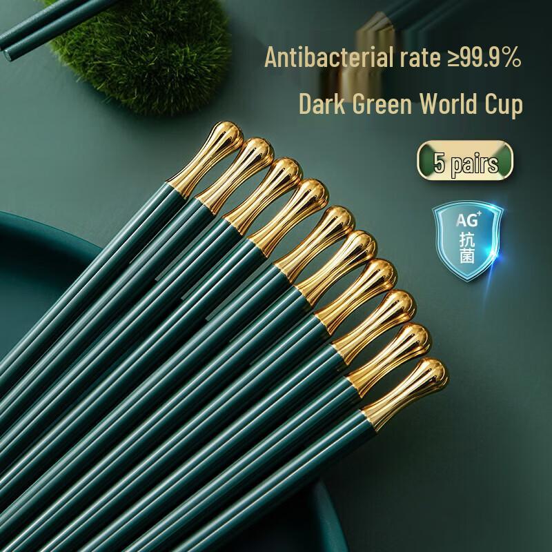 ZISIZ 5-Pair Green World Cup Ceramic Alloy Chopsticks Set