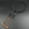 Myorenka Shingon Buddhist Formal Prayer Beads for Ebony Furiwake Shaku Ni 12 Sun Odamaki Bonten Prayer Beads Bag Koyasan Honren Prayer for Memorial