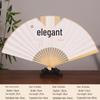Chinese Style Blank Xuan Paper Folding Fan - Calligraphy Fan for Men & Women