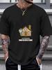 1pc Licensed To Sell House Keys Graphic T-shirt - 180g Cotton Crew Neck Short Sleeve Tee with Single-Sided Print