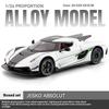 1/24 Koenigsegg JESKO Supersportwagen Modell Legierungsguss Spielzeugauto Simulation Sound und Rückzug Kinder Spielzeug Sammlung Geburtstagsgeschenk