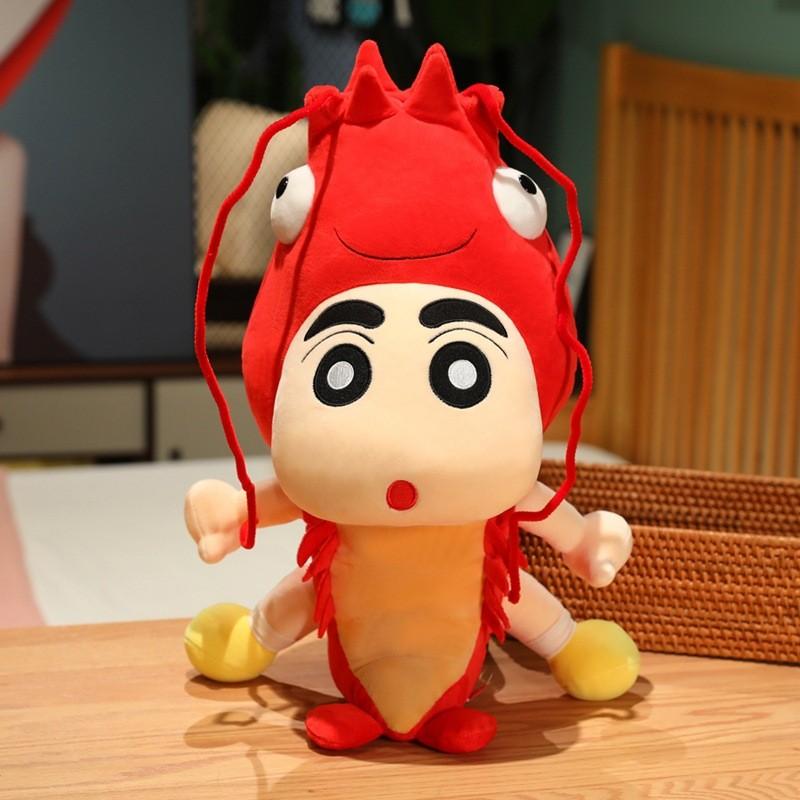 Shin Lobster Crayon Chan Plush Toy Stuffed Animal Doll Kids Decoration Gift