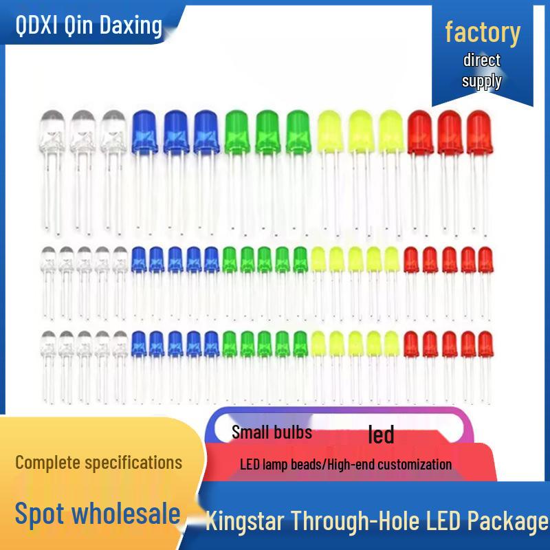 3/5mm LED Lamp Beads - White, Red, Yellow, Blue, Green, Purple Indicator Lights