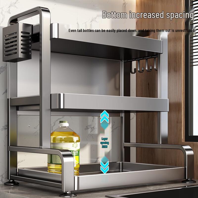 Zhi Shi Multi-Layer Spice Rack Organizer