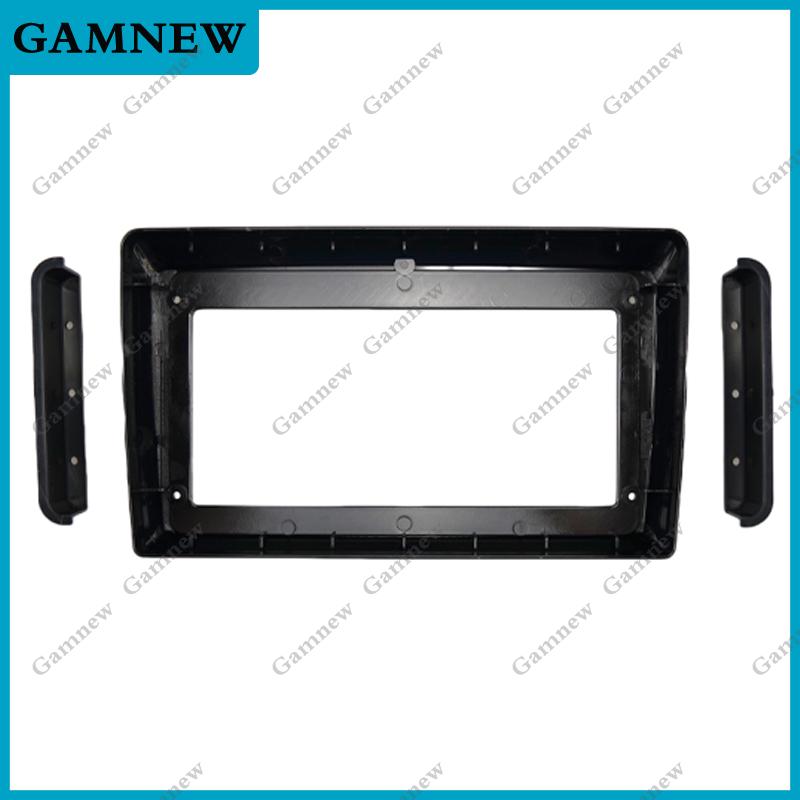 

9 Inch Car Frame Fascia Adapter Canbus Box Decoder Android Radio Dash Fitting Panel Kit For Mitsubishi Outlander 2016+ Only Frame