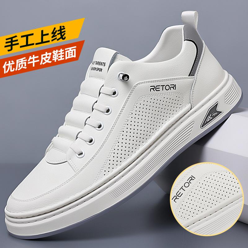 

Fashion Korean version leather board shoes for men in summer 2025 hollowed out breathable mesh casual leather sandals 44