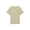 DRI FIT UVHYVERSE SS25 T Shirt Men's Desert Khaki DV9840-251