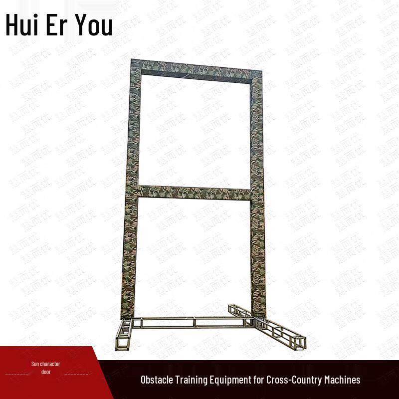 Huieryou Drone Obstacle Course Training Kit