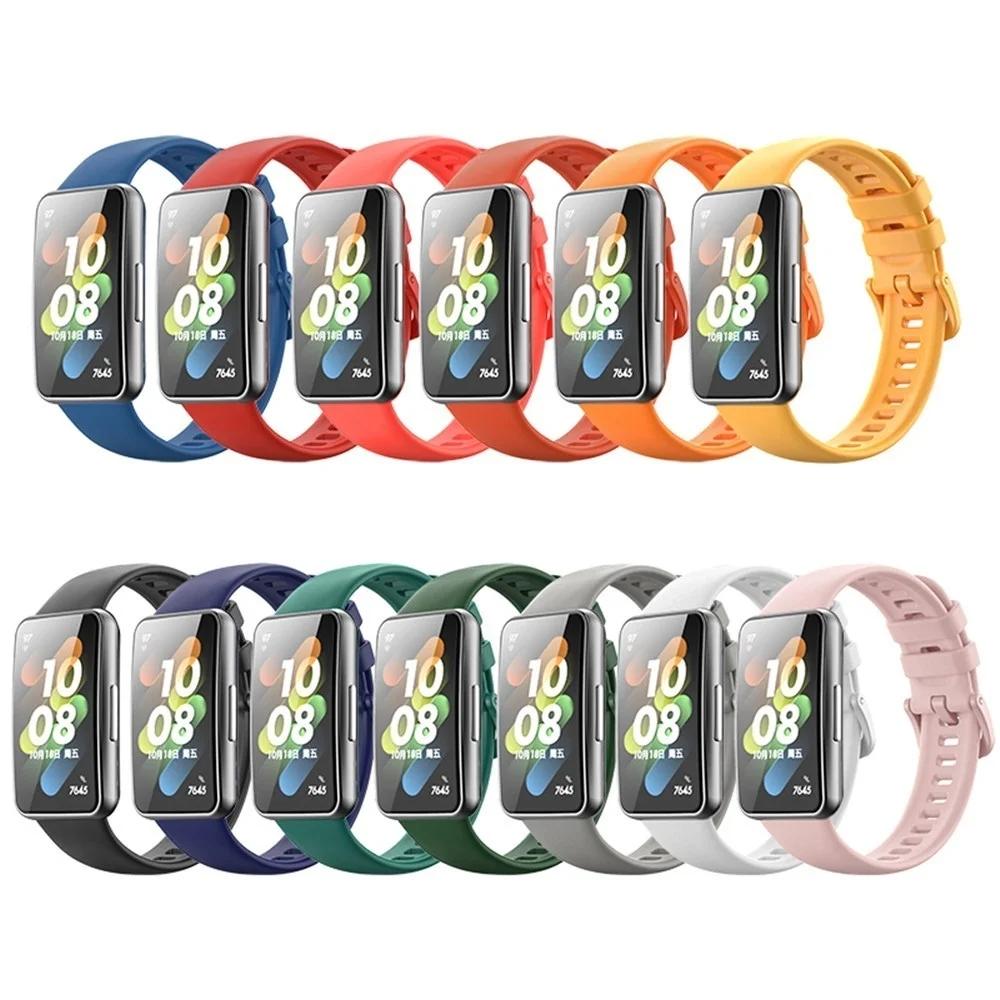 Silicone Strap For Huawei Watch Band 7 Strap Accessories Smart Replacement Sport Wristband Correa Bracelet for Huawei Band 7