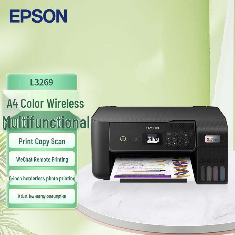

Epson L3269 Ink Tank Wireless A4 All-in-One Printer