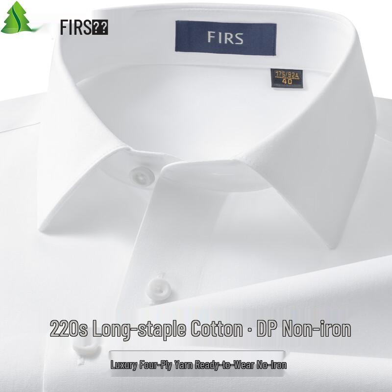 FIRS Men's 220-Count Cool Cotton Non-Iron Long Sleeve Shirt