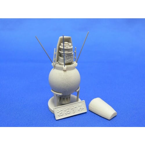 Aoshima Bunka Kyozai Space Craft Series No.06 1/20 Osumi Satellite & 1/150 Lambda Rocket