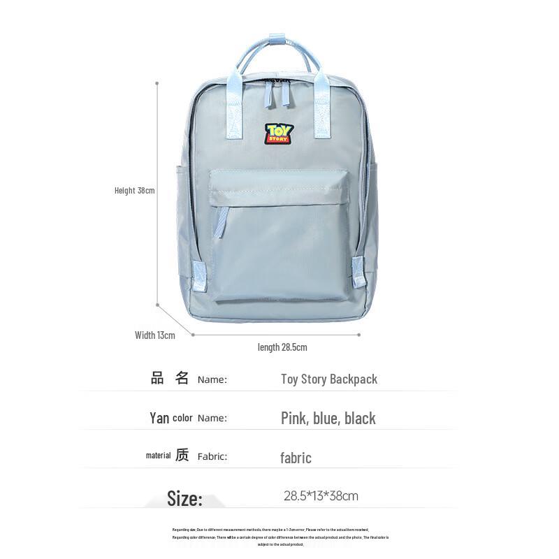 Disney Toy Story Large Capacity Backpack