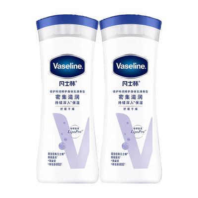 Vaseline Intensive Care Fragrant Body Lotion
