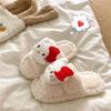 Autumn and Winter Cute Cartoon Plush Warm Home Indoor Cotton Slippers Women's One-word Non-slip Fluffy Slippers Women's Winter