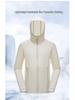 Ice Silk UPF50+ Sun Protection Clothing, Nylon Spandex, Cooling Fabric, Unisex, Custom Logo Option