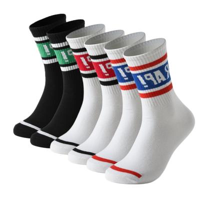 10 Pairs Of Men'S And Women'S Medium Tube Socks, Sweat-Absorbing And Breathable Outdoor Running Socks