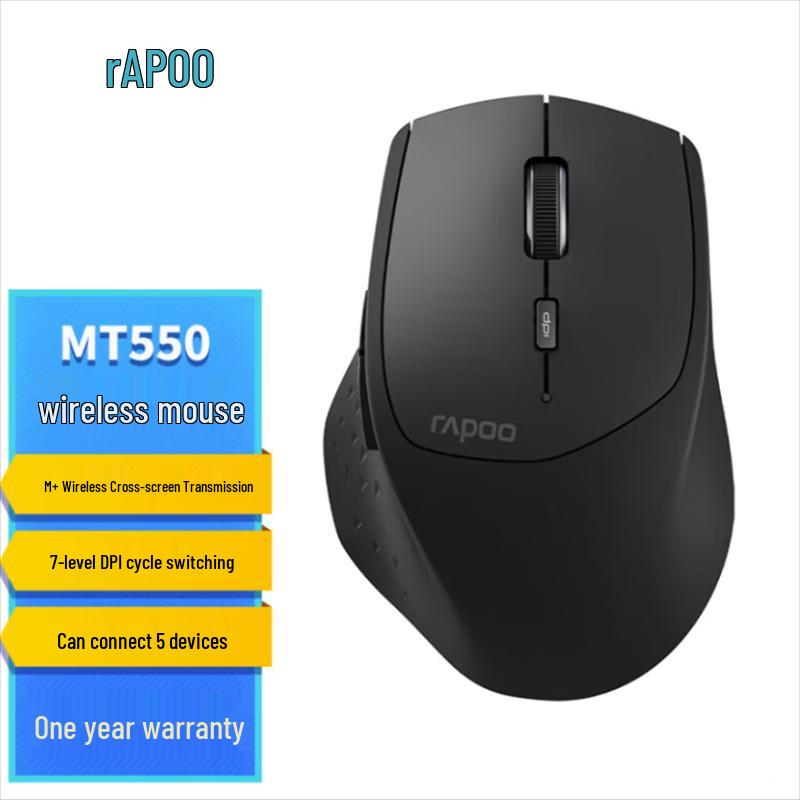 

Rapoo MT550 Multi-mode Ergonomic Office Mouse
