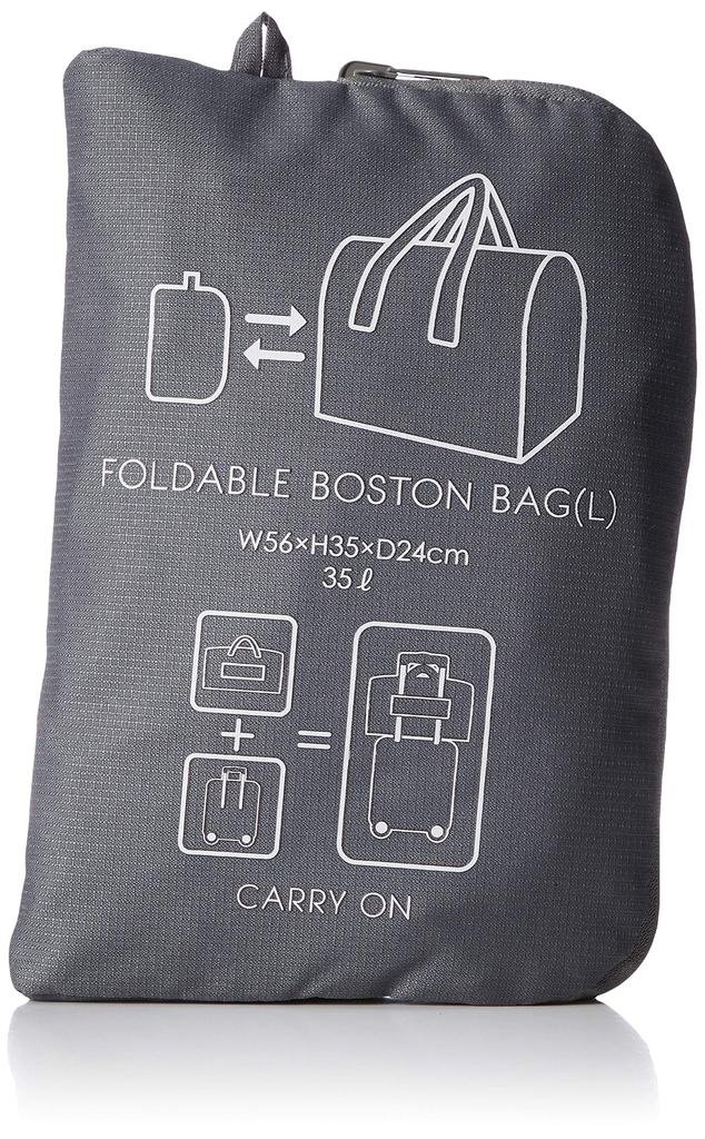 Foldable Boston Bag [Travel Collection] (Large) Carry-On, TRC0065, 381.Gray