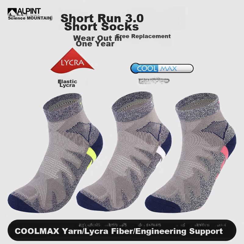 ALPINT MOUNTAIN Ermont CoolMax Professional Running Socks for Men, Hiking Socks, Short Sports Socks