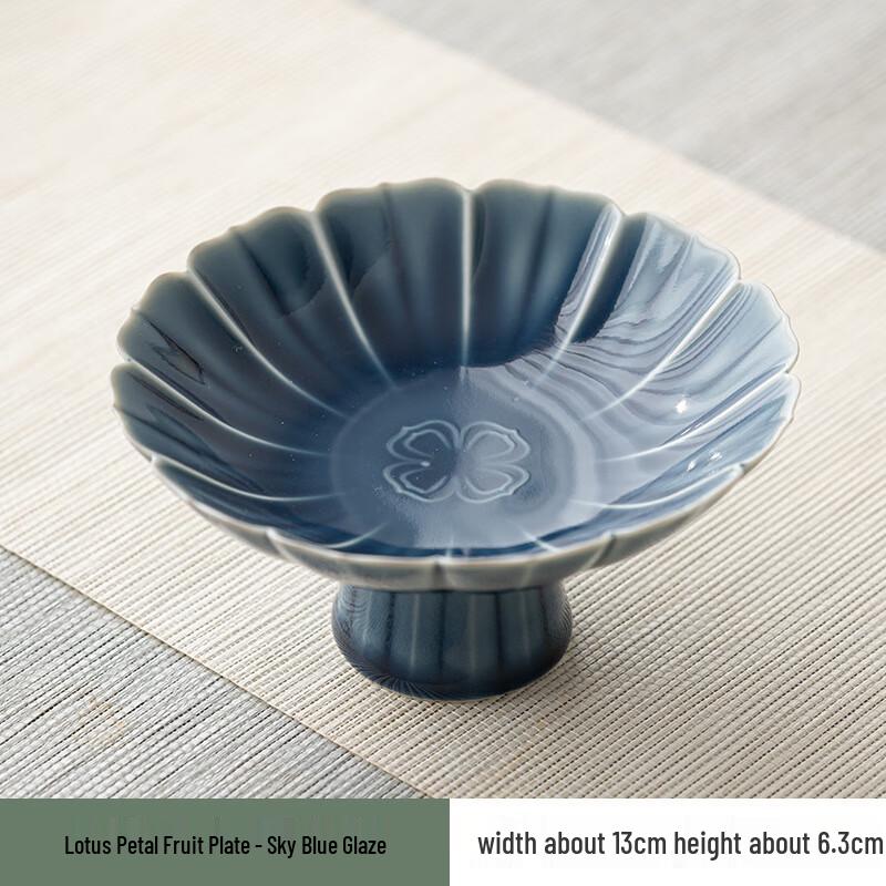 Zen Ceramic Lotus Petal High-Foot Plate