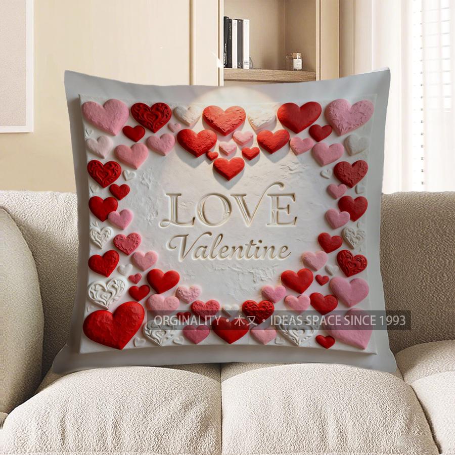 2D Heart-Shaped Love Valentine Pillow Cover Pattern Cushion Cover Suitable For Sofa Bedroom Car Pillow Cover