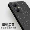 Applicable To Vivoy11m + Mobile Phone Case Protective Case, Liquid Soft Silicone All-inclusive Anti-drop Male and Female Shell