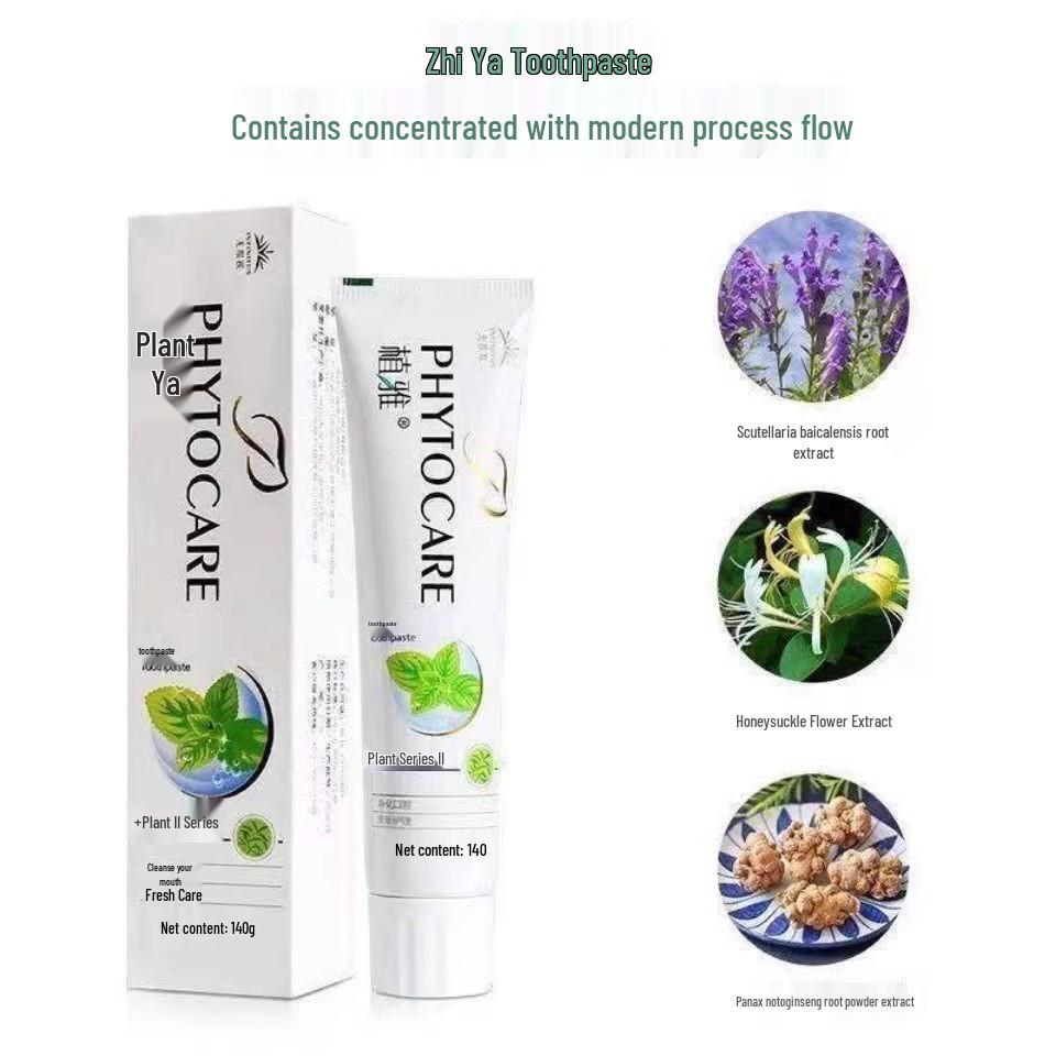 Infinitus Zhiya Toothpaste: Brightening & Stain Removal, Fresh Breath, Anti-Sensitivity, 1st Gen Model