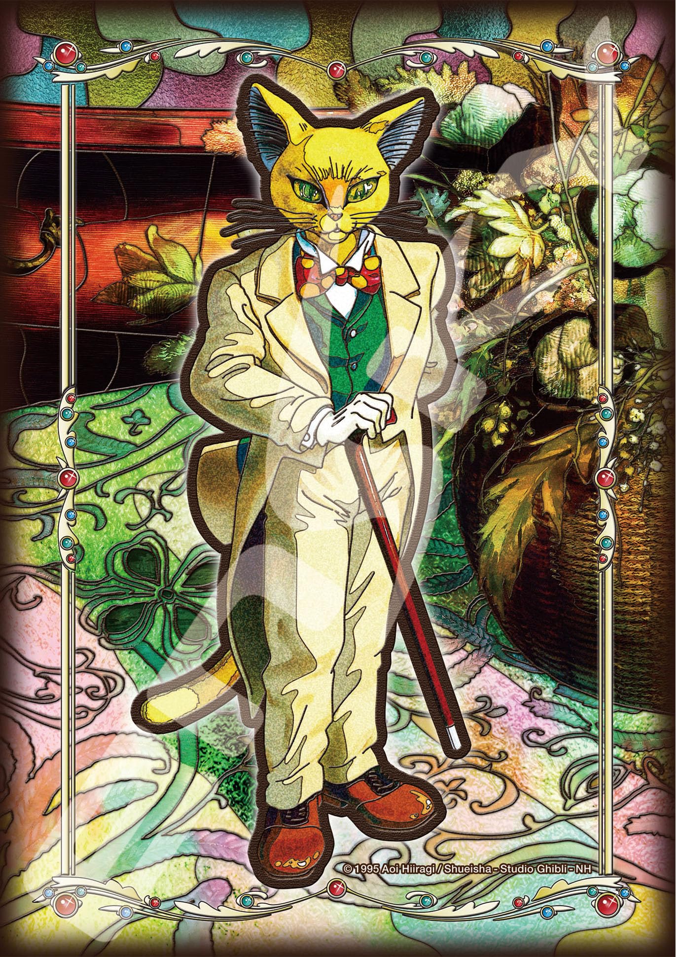 

Art Crystal Jigsaw Studio Ghibli work Baron 208 pieces (208-AC56)