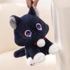 Genshin Impact Wanderer Cat Plush Toys 22CM Soft Kunikuzushi Stuffed Dolls Scaramouche Plushies Doll Anime Game Doll Home Decor GIfts
