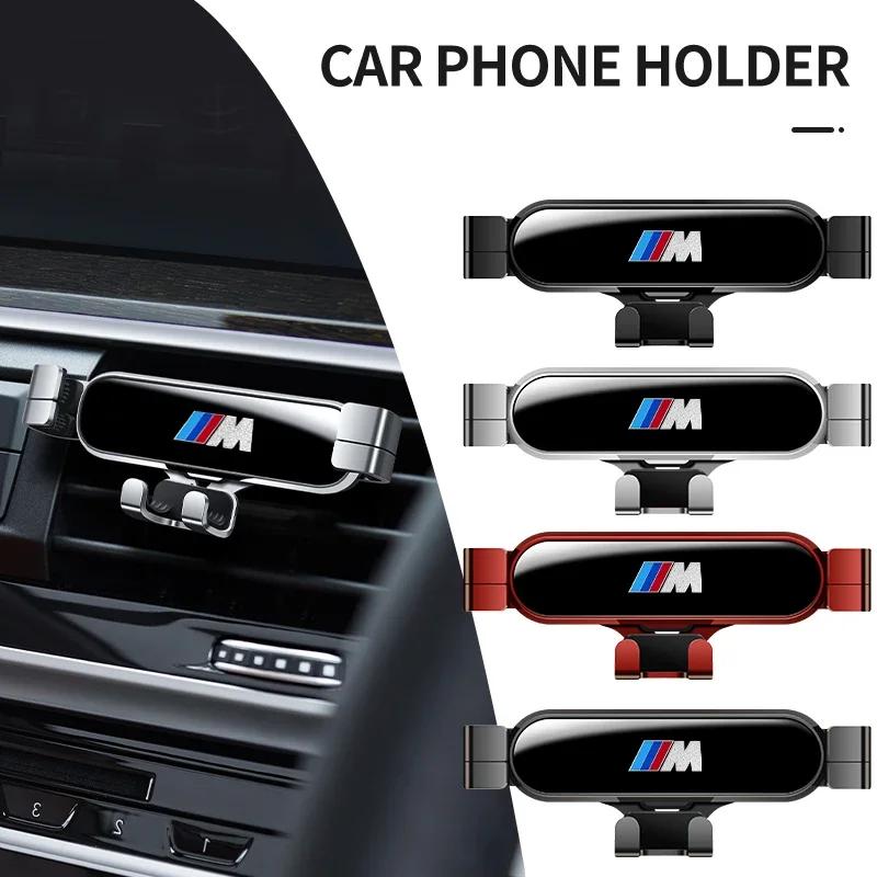 Metal Car Phone Holder Gravity Phone Stand Air Vent Car Holder Stand For BMW E46 E90 E60 F10 E39 F30 E36 F20 E87 E90 E70 E91 E30