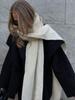 Accessoarer – Halsdukar & Sjalar