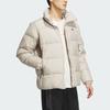 New Adidas Down Jackets Men's Beige IT8726