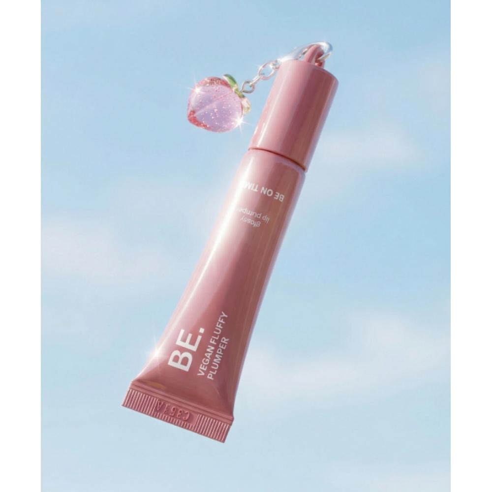 Beontime Vegan Fluffy Plumper 10g