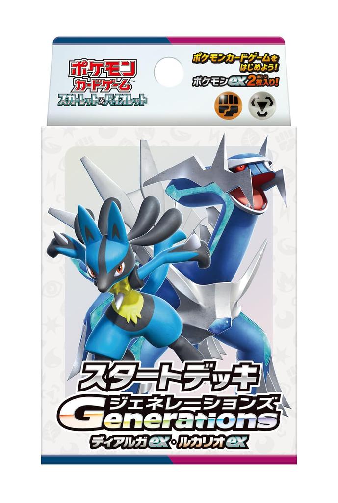 Trading Card Game Scarlet Violet Starter Deck Generations Dialga ex Lucario ex Pokémon & &