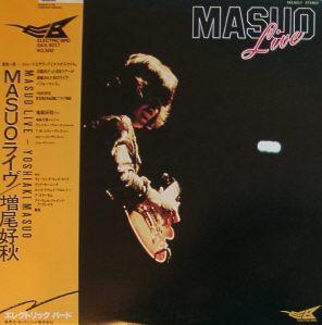 

LP Record YOSHIAKI MASUO Masuo Live SKS8017 ELECTRIC BIRD 1980 Japan Jazz Used