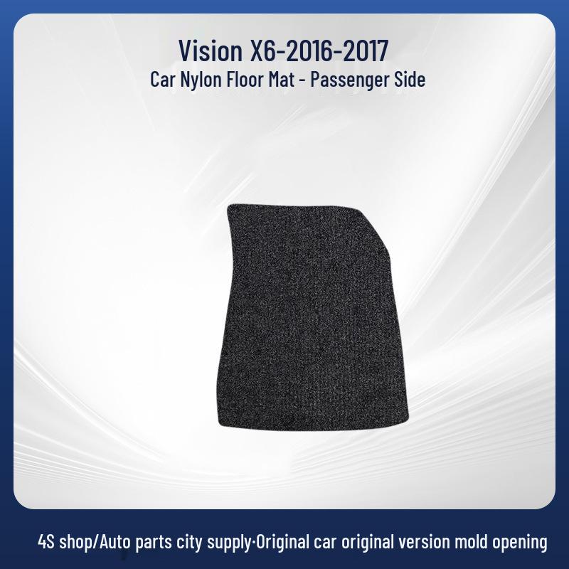 Anti-Slip Car Floor Mats for Geely Vision X6 2016-2017 - Left & Right Hand Drive