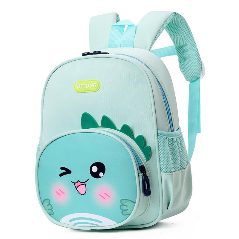 Casual And Cute Small Animal Toddler Backpack Ideal For Kindergarten Wit