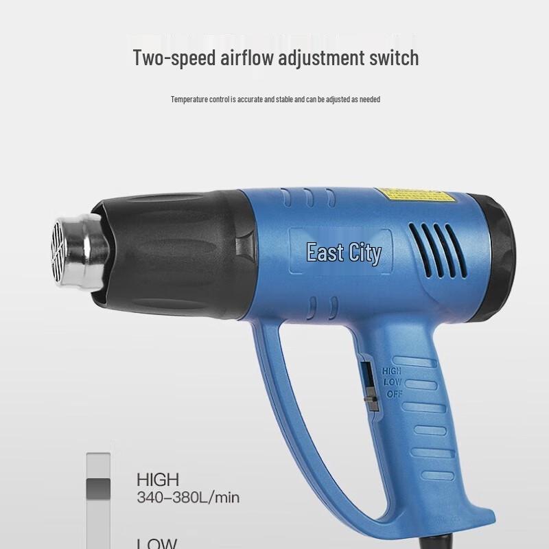 Dongcheng 220V Adjustable Temperature Heat Gun CN Plug (adapter Included)