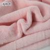50x50cm 8mm Imitation Otter Rabbit Fur Short Plush Fabric For Warm Clothing,Display Background Scarf, DIY Plush Toys Fabric
