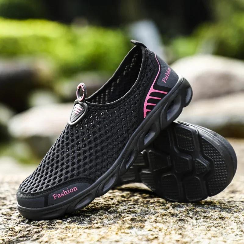 2025 Men Aqua Shoes Outdoor Breathable Beach Shoes Lightweight Quick-drying Wading Shoes Sport Water Camping Sneakers Shoes