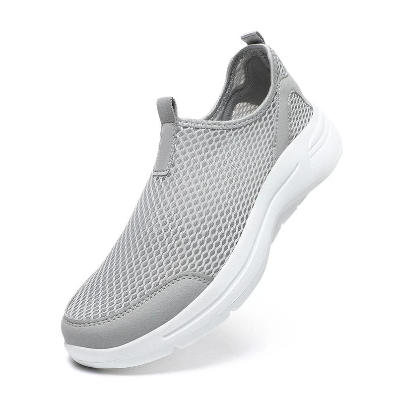 

MAEDEF Мужские кроссовки для бега Легкие Дышащие Нескользящие Спортивные кроссовки Мужские кроссовки для ходьбы Повседневные Обувь для тренировок в зале Обувь для улицы 39 светло-серый