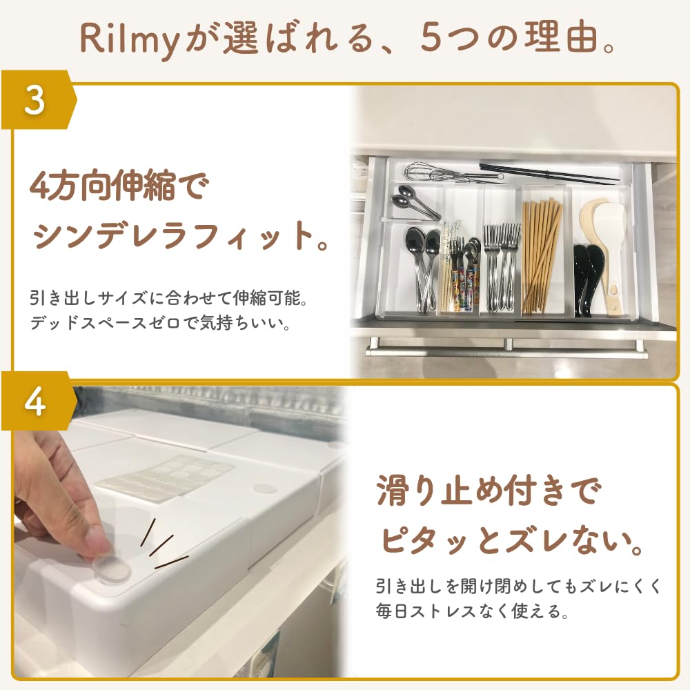 Estojo de Talheres Rilmy com Gaveta Expansível com Bandeja de Organização para Cozinha para Colheres e Etiquetas, Divisórias de 4 Lados, Garfos, Antiderrapante (Branco natural)