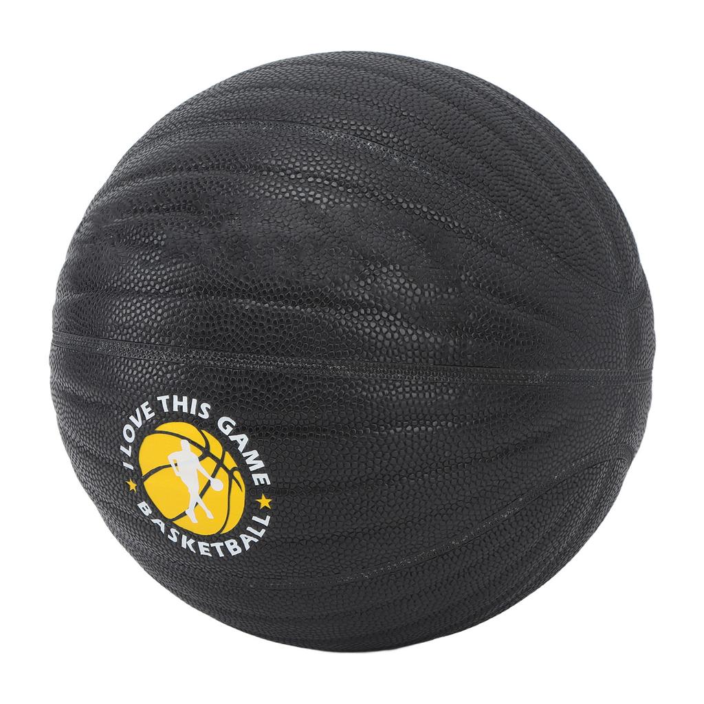 Zátěžový tréninkový basketbal PU Dobře odskakující Velikost 7 Těžký tréninkový basketbal pro muže ženy Bílý