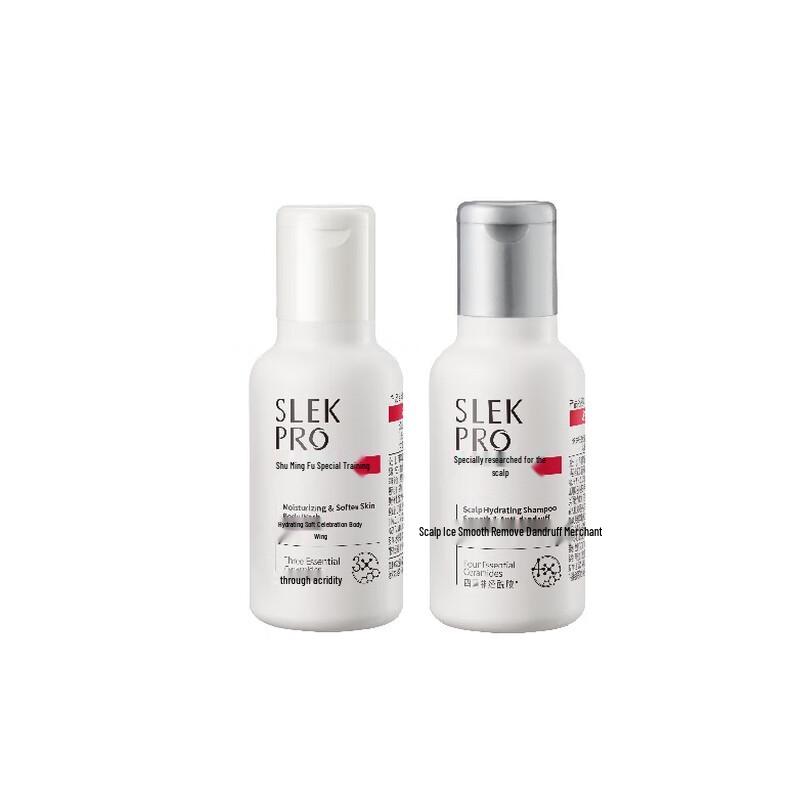 

Shu Lei Anti-Dandruff Scalp Care Duo Set